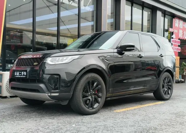 Land Rover discover 3.0 V6 HSE
