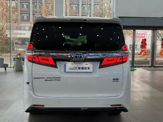 TOYOTA Wilfa Crown Dual Engine 2.5L HV Premium Edition