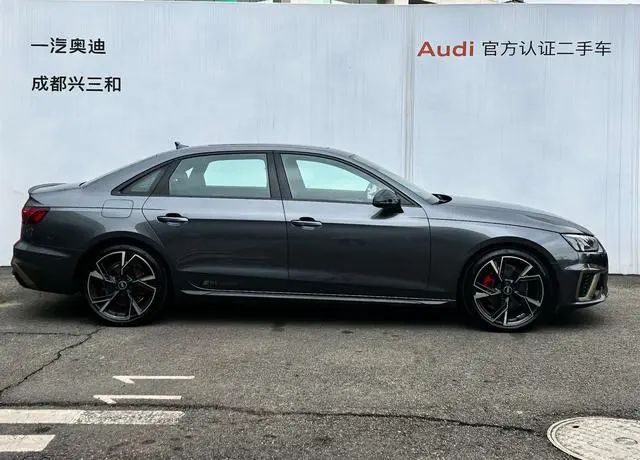 Audi Audi A4L 40 TFSI quattro RS kit fuel speed type