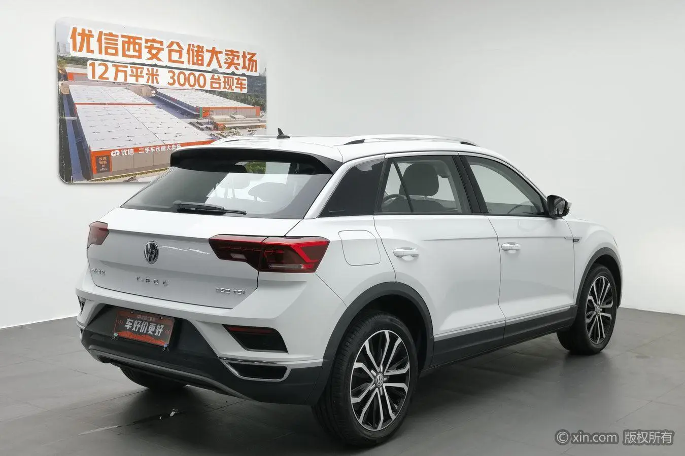 Volkswagen Exploring songs 280TSI DSG two-wheel drive comfort type