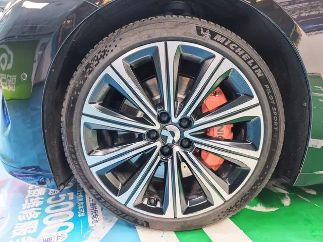 NIO Nio ET7 75kWh Executive Signature Edition