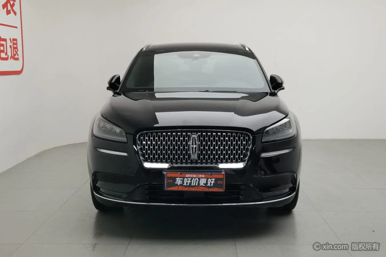 Lincoln Adventurer 2.0T two-wheel drive Zunya edition