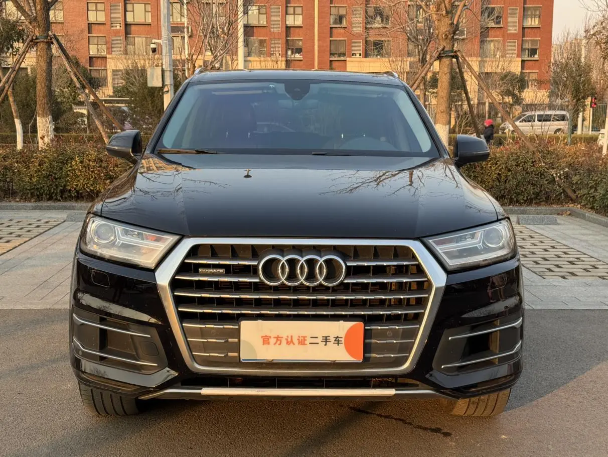 Audi Audi Q7 45 TFSI technical type