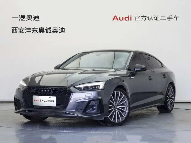 Audi Audi A5 Sportback 40 TFSI quattro luxury dynamic type