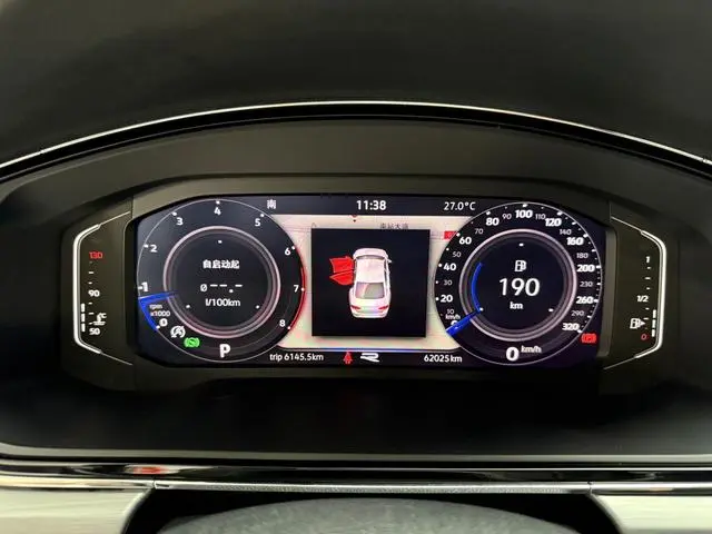 Volkswagen Lingdu 280TSI DSG Comfort Edition