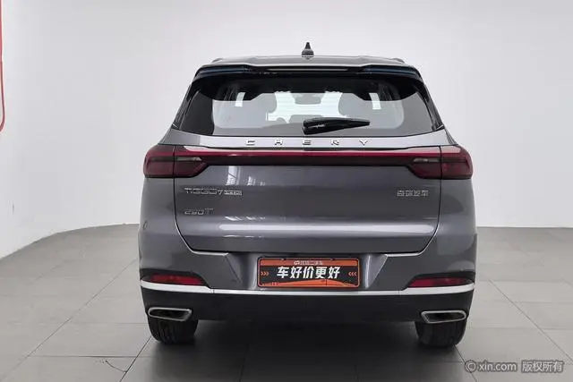 Chery Fulwin Tiggo 7 PLUS Kunpeng Version 1.6 TGDI DCT Premium Type+