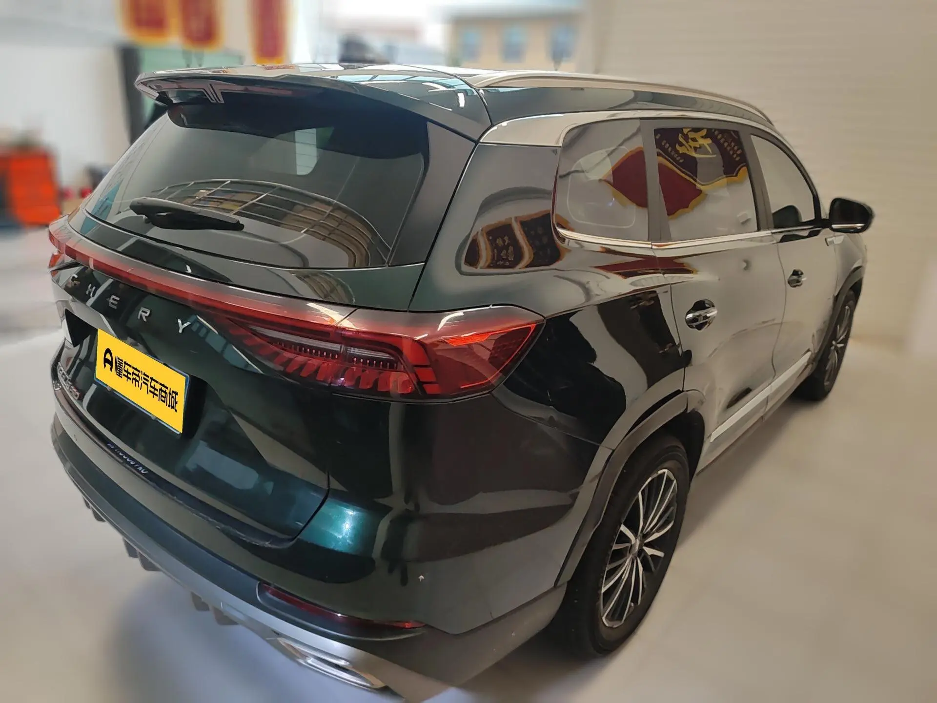 Chery Fulwin Tiggo 8 PRO 290T two-wheel drive vast version 5 seats