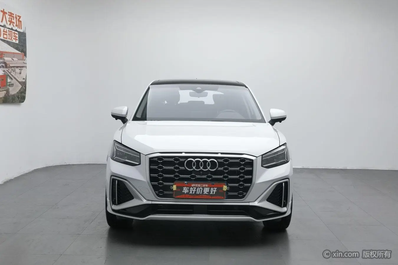 Audi Audi Q2L 35 TFSI fashion dynamic type