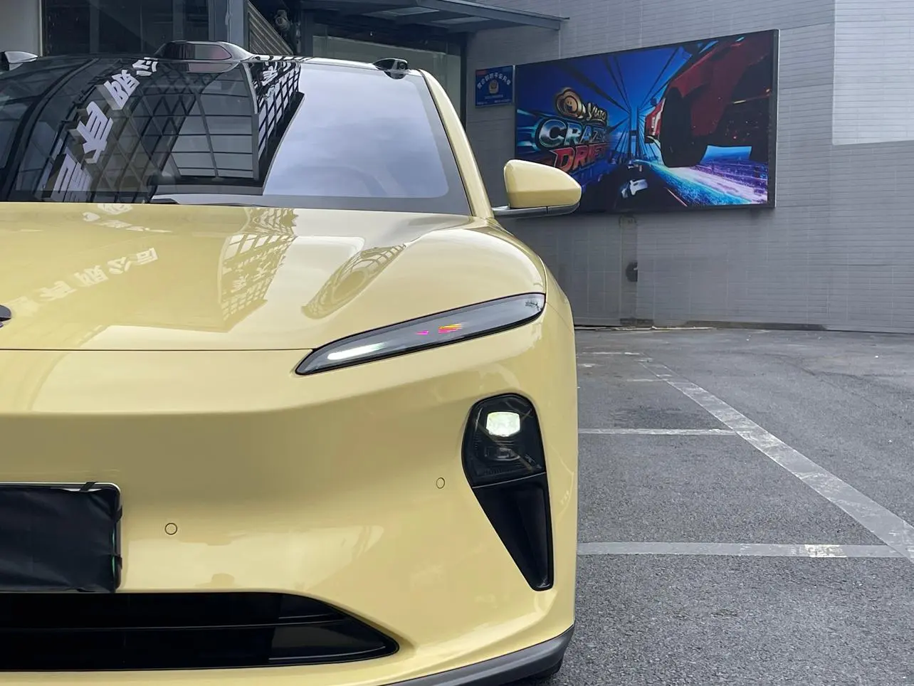 NIO Nio ET5 75kWh