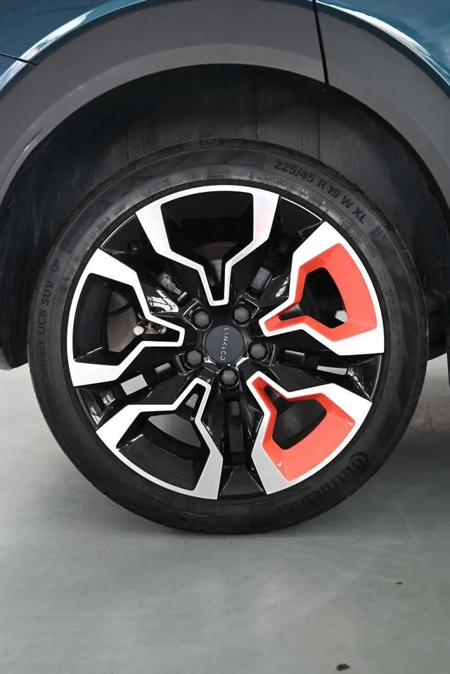 LYNK & CO Lynk 06 1.5T Yao Halo