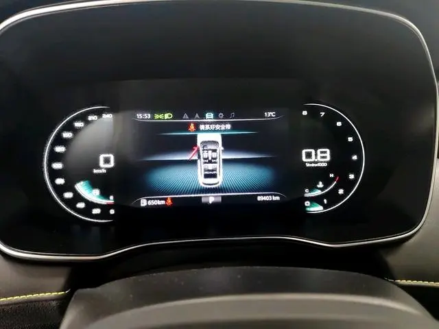 Roewe Roewe RX5 PLUS 300TGI Automatic Charging National Tide Ultimate Edition