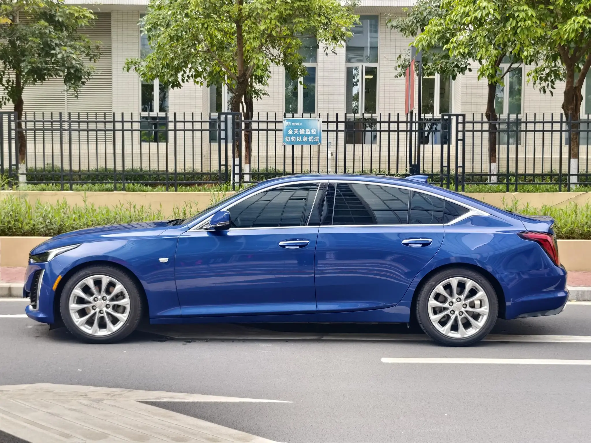 Cadillac Cadillac CT5 Facelift 28T luxury