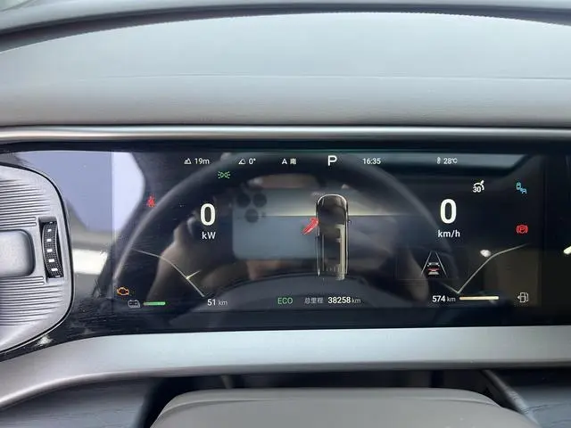 Denza Denza D9 DM 970 four-wheel drive flagship