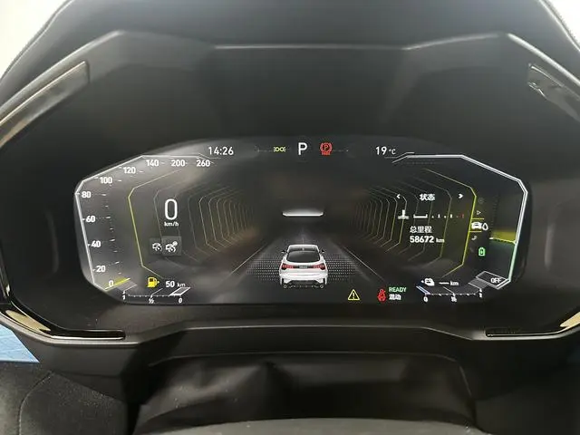 LYNK & CO Lynk &Co. 05 EM-P PHEV 1.5TD HALO