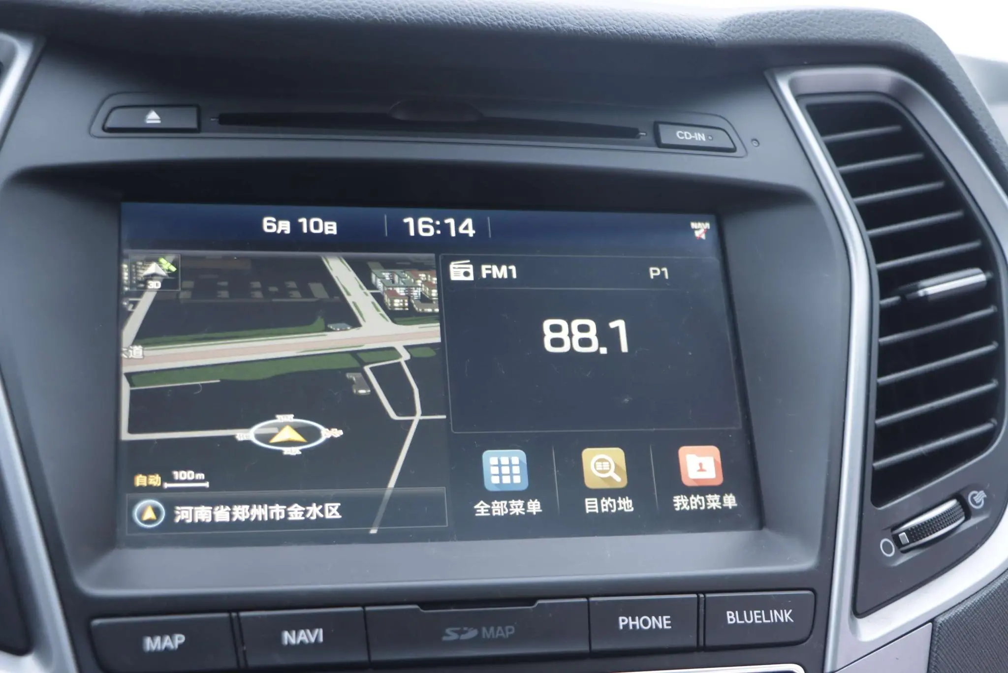 Hyundai Shengda 2.0T automatic four-wheel drive intelligent 7-seater
