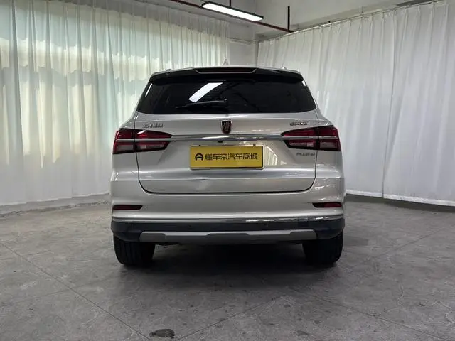 Roewe Roewe eRX5 50T Hybrid Interconnection Premium Ultimate Edition
