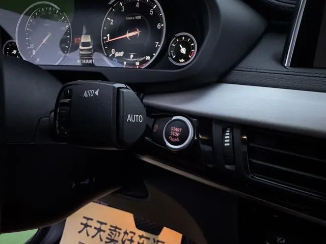 BMW BMW X6 xDrive28i M sports suit