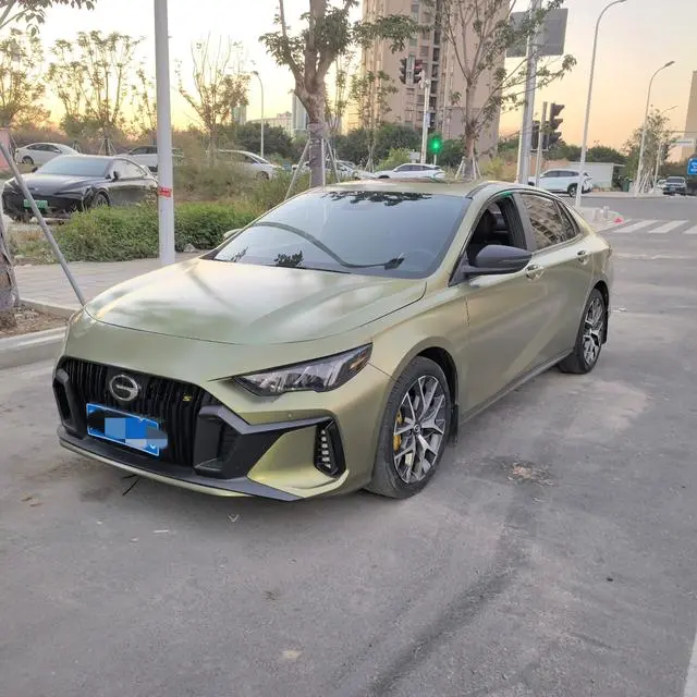 GAC Shadow Leopard 270T J16 version