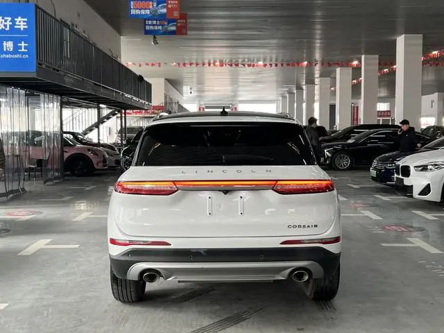 Lincoln Adventurer 2.0T two-wheel drive Exclusive edition