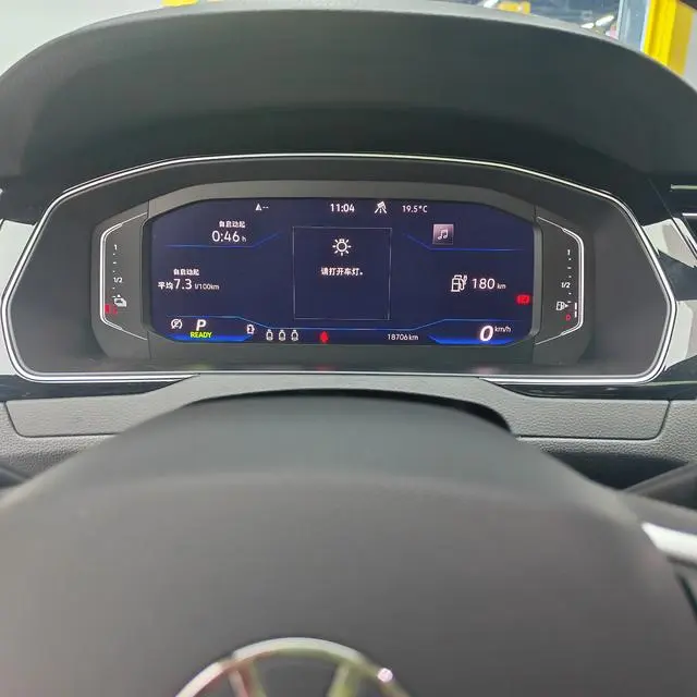 Volkswagen Magotan GTE Luxury