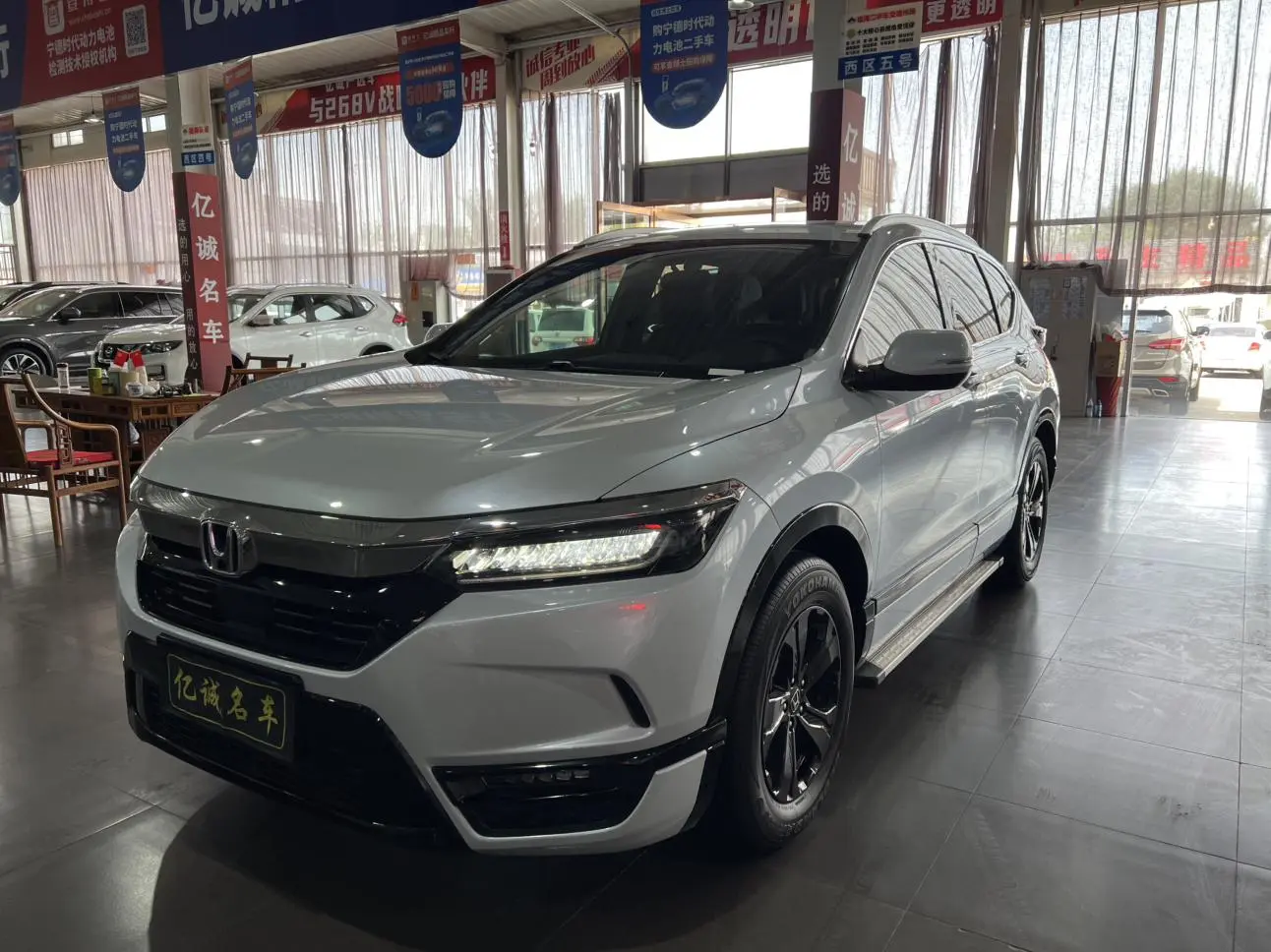 Honda Hao Ying 240TURBO CVT two-wheel drive Premium Edition