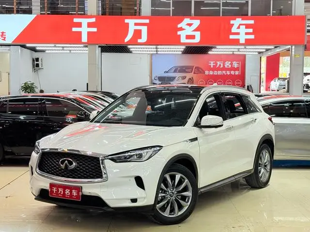Infiniti Infiniti QX50 Facelift 2.0T four-wheel drive elite edition