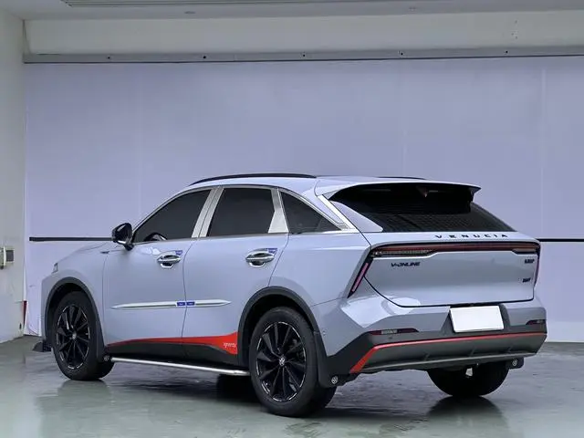 Venucia Qichen Big V 260T King Edition