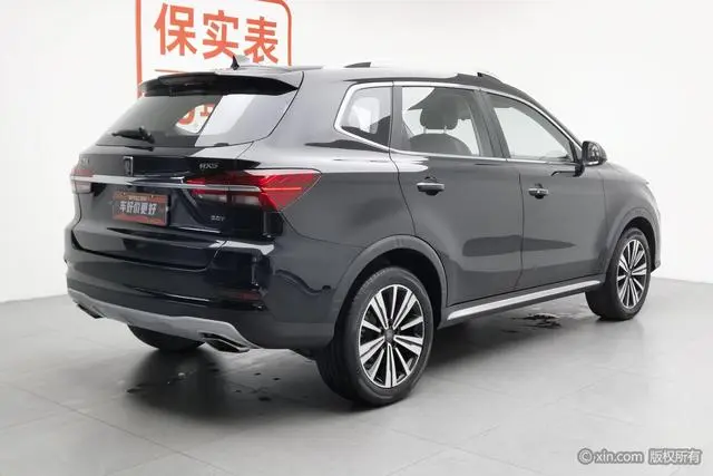Roewe Roewe RX5 20T two-wheel drive automatic 4G interconnection platinum version