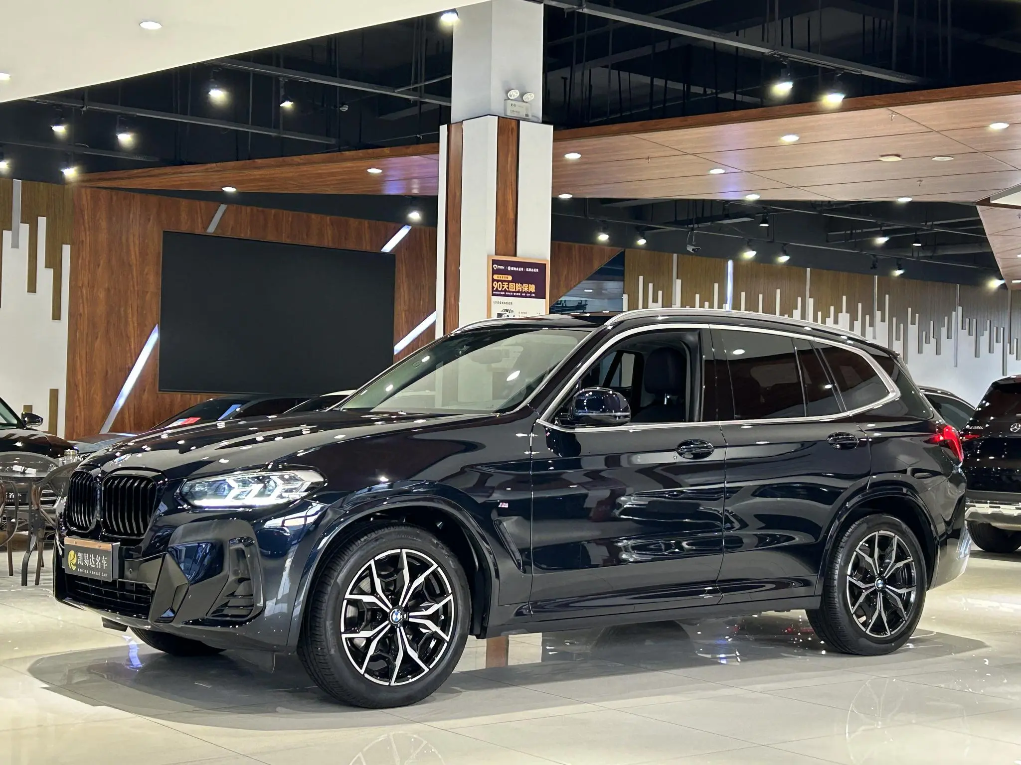 BMW BMW X3 xDrive25i M sports suit