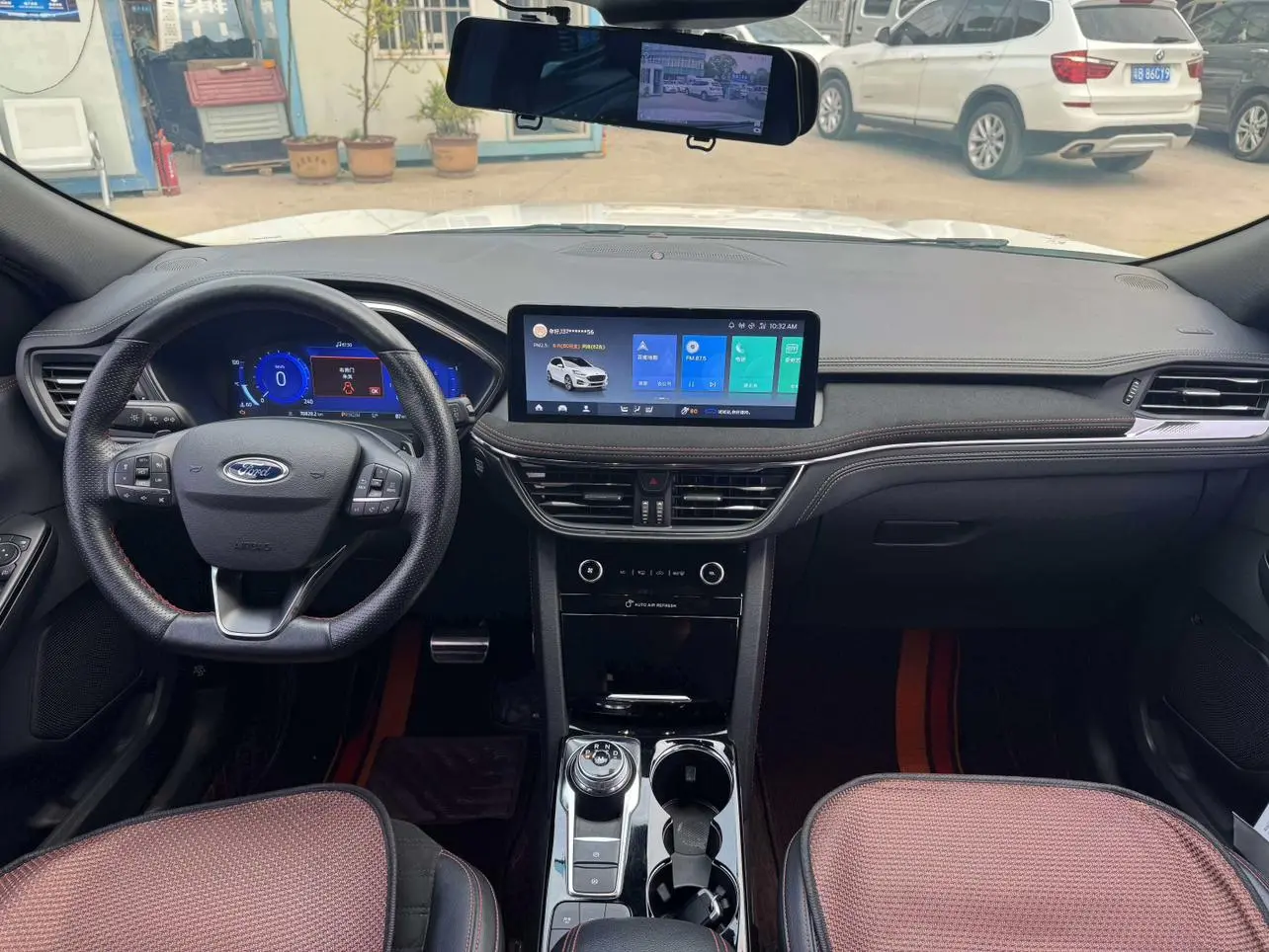Ford Ruiji EcoBoost 245 four-wheel drive indulgence ST-LINE