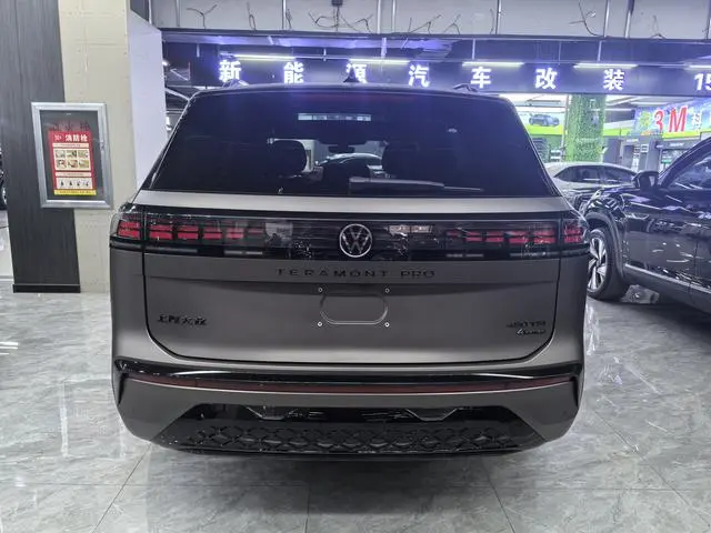 Volkswagen Tourang Tourang Pro 450TSI four-wheel drive peak Edition