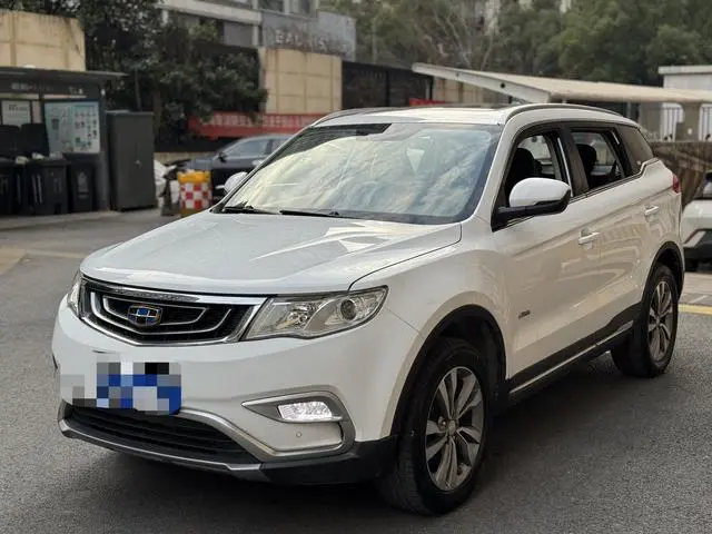 Geely Boyue 1.8TD automatic two-wheel drive intelligent 4G connected version