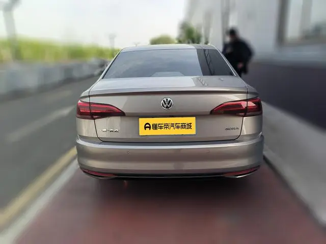 Volkswagen Bora 1.5L automatic elite type