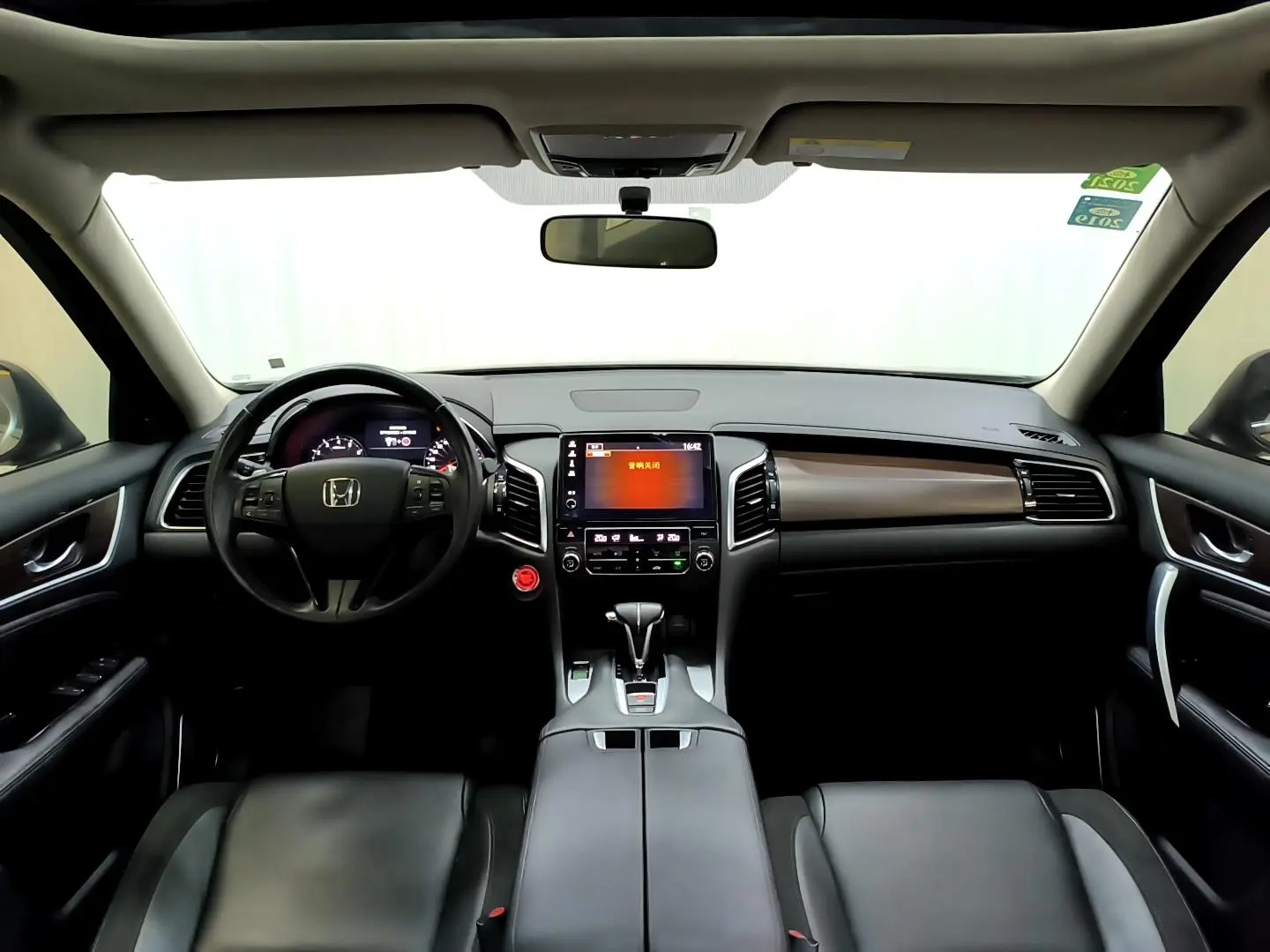 Honda Crown Road 240TURBO two-wheel drive Comfort edition