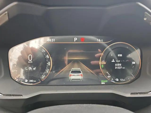 LYNK & CO Lynk &Co. 01 EM-P 1.5TD PHEV Halo