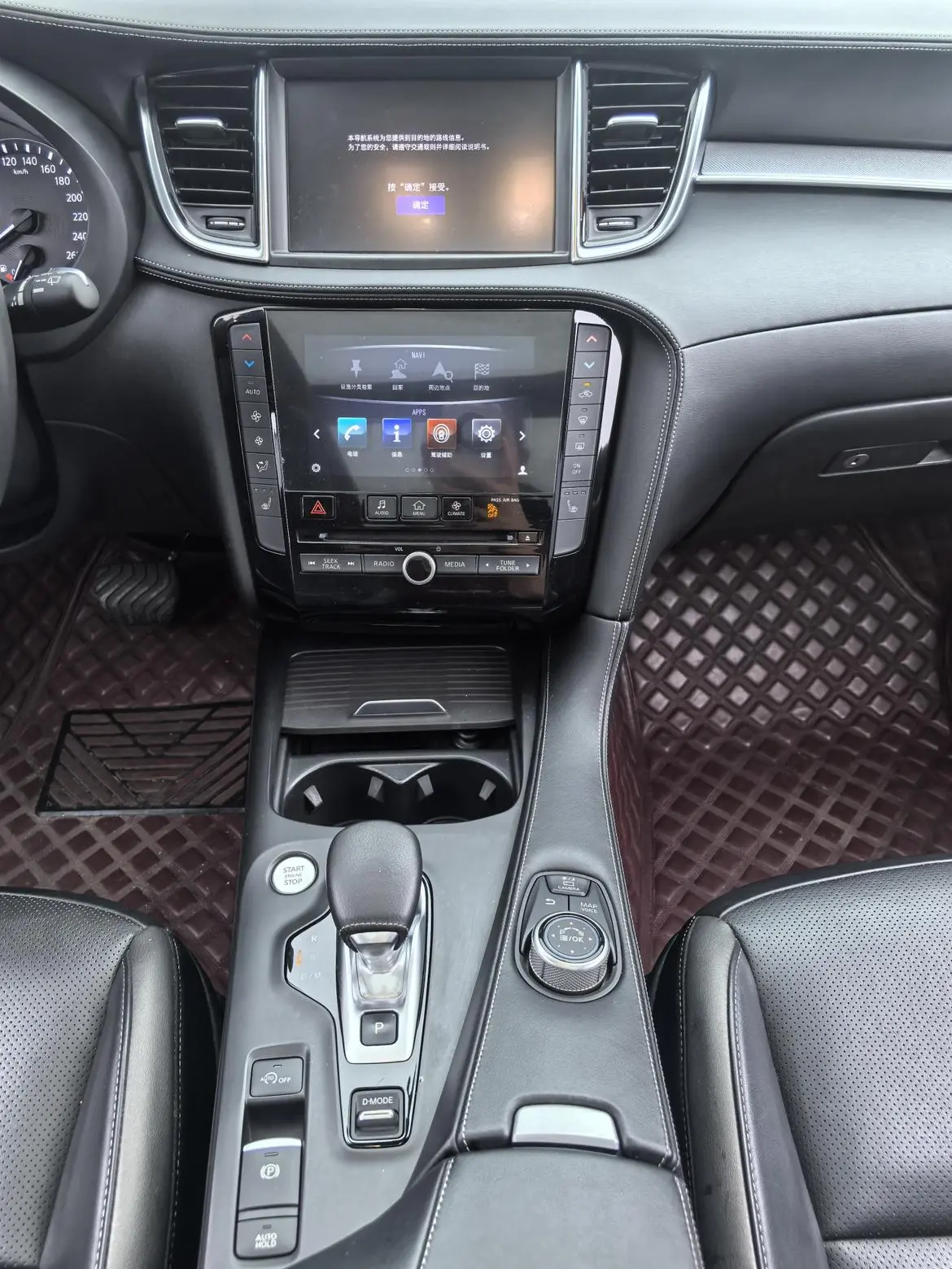 Infiniti Infiniti QX50 2.0T four-wheel drive Elite Edition