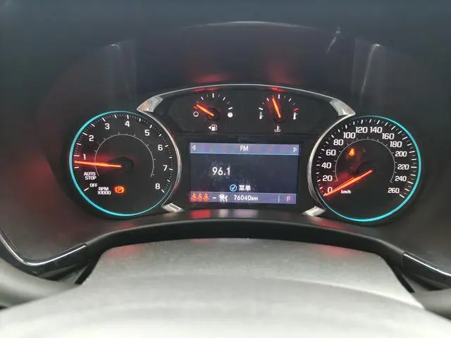 Chevrolet Explorer 550T RS four-wheel drive smart World Edition