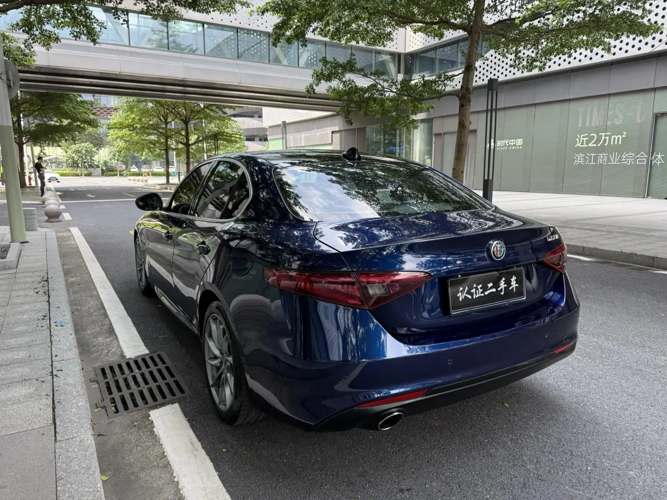 Alfa Romeo Giulia 2.0T 200HP Deluxe Edition