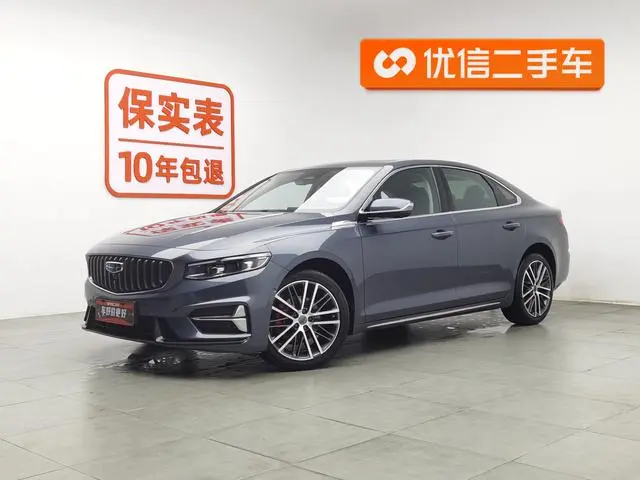 Geely Xingrui 2.0T Premium type