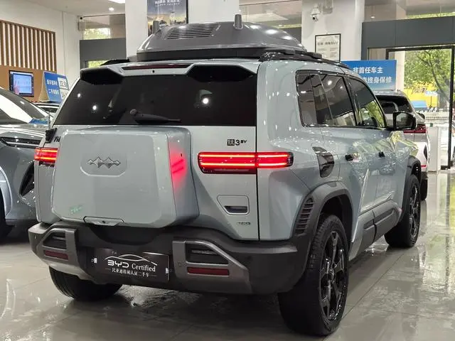 FANG CHENG BAO Titanium 3 501KM four-wheel drive drone version