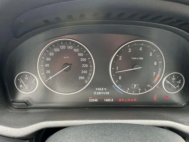 BMW BMW X3 (imported) sDrive20i