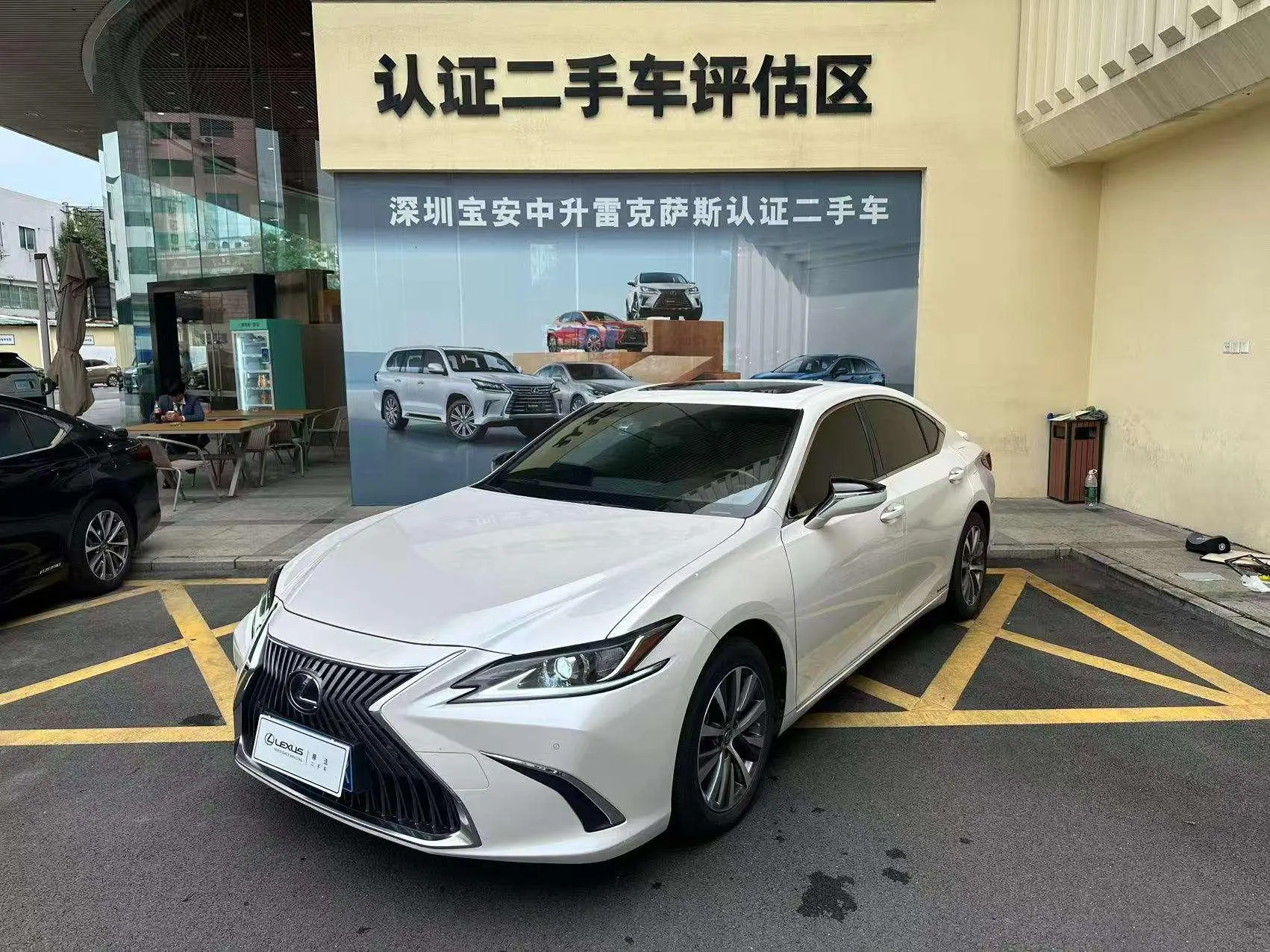 Lexus Lexus ES 300h Excellent Edition Country VI