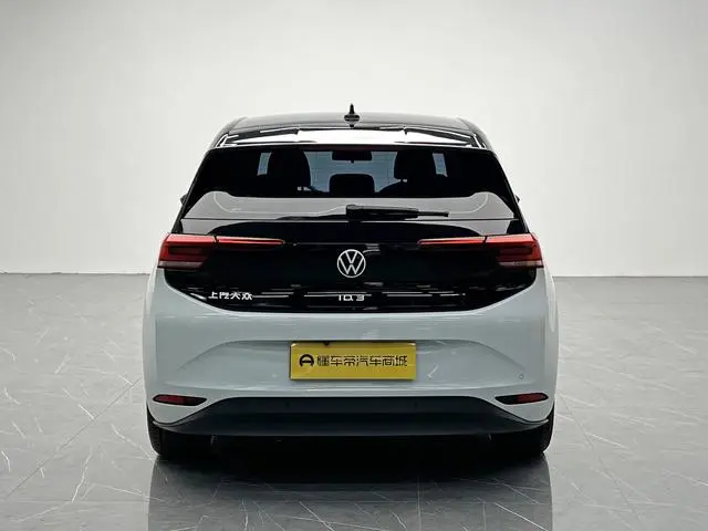 Volkswagen Volkswagen ID.3 Upgraded Pure Smart Edition