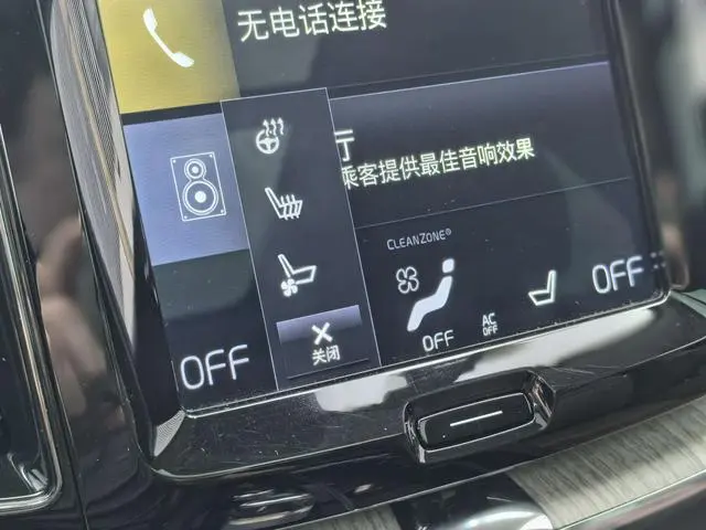 Volvo Volvo XC60 PHEV T8 E-drive Hybrid Zhizun Deluxe Edition Country V