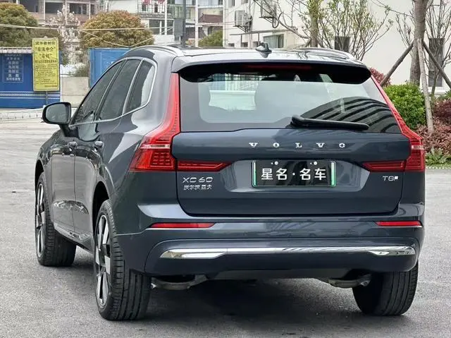 Volvo Volvo XC60 PHEV T8 four-wheel drive long battery life Zhiya Deluxe Edition