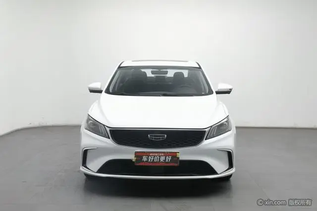 Geely Binrui 1.4T CVT Asian Games Edition