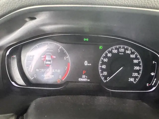 Honda Accord 260TURBO Deluxe Edition