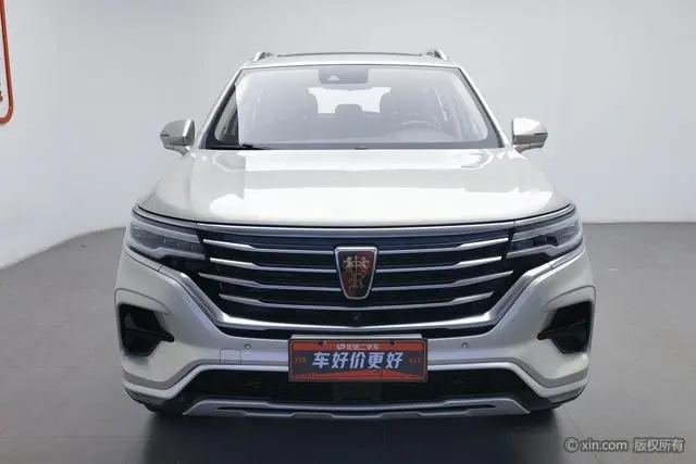 Roewe Roewe RX5 MAX 300TGI Automatic Smart Cockpit Ultimate Edition