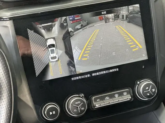 LYNK & CO Lynk 03 1.5TD DCT Jin Pro