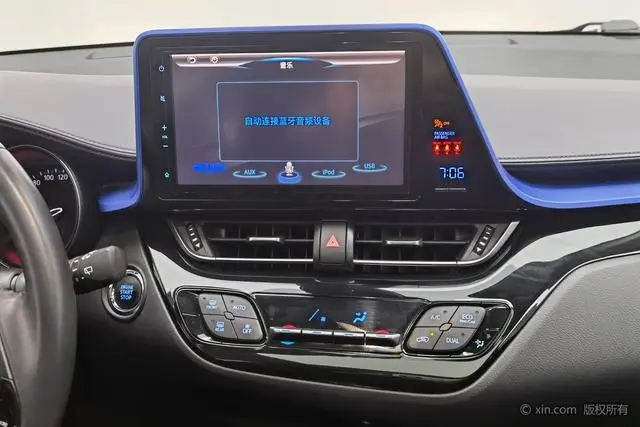 TOYOTA Toyota C-HR 2.0L Luxury Sunroof version Country VI